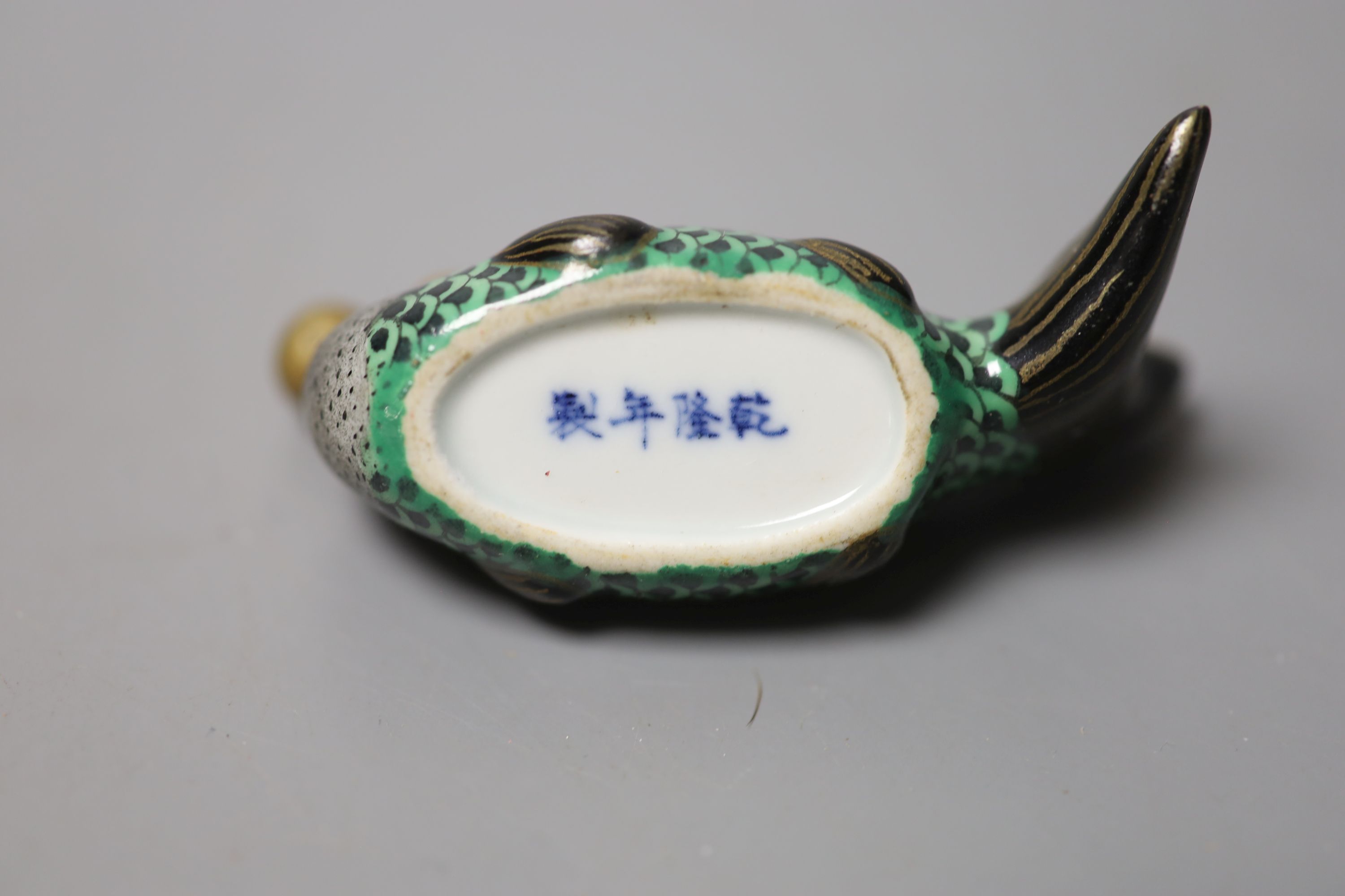 A collection of Chinese snuff bottles, with the best examples in separate bags